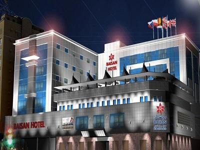 Baisan International Hotel
