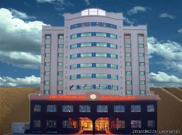 Baisan International Отель