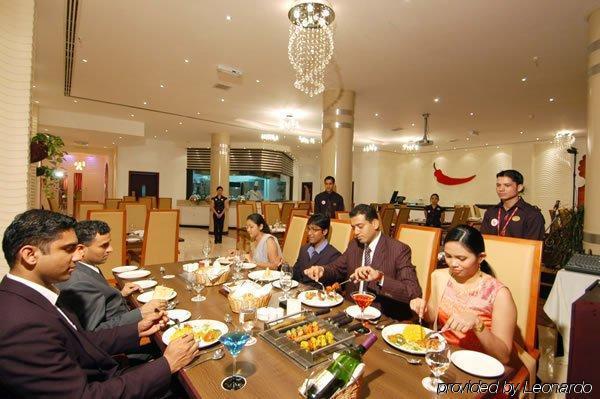 Baisan International 4*