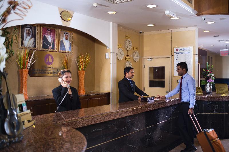 Baisan International 4* Manama