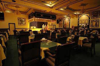 Baisan International 4*