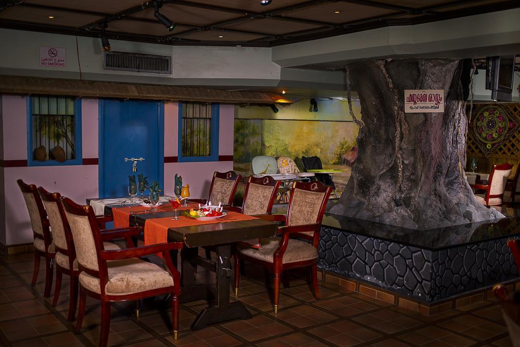 Baisan International 4* Manama